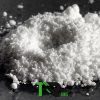 Buy Testosterone Phenylpropionate